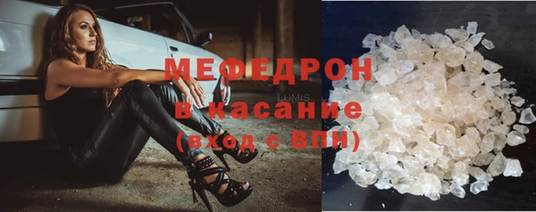 кокаин VHQ Белоозёрский