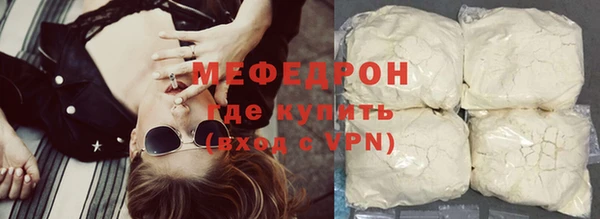 кокаин VHQ Белоозёрский
