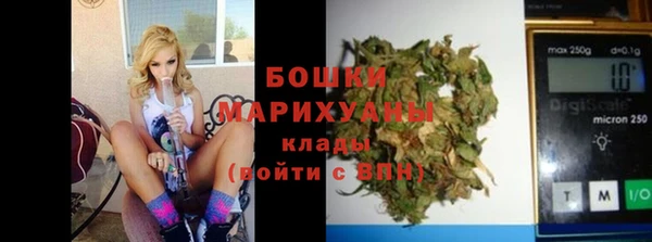 кокаин VHQ Белоозёрский