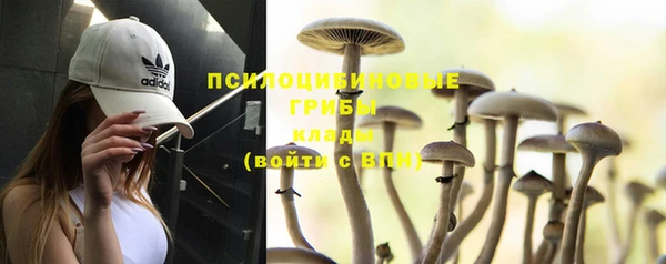 кокаин VHQ Белоозёрский