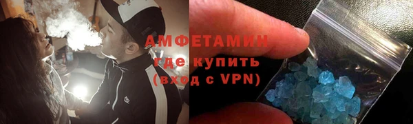 каннабис Беломорск