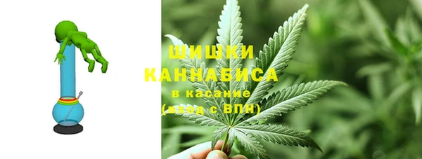 кокаин VHQ Белоозёрский