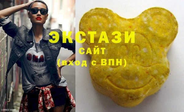 кокаин VHQ Белоозёрский