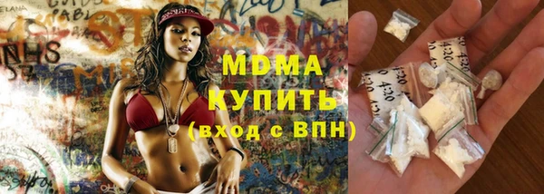 кокаин VHQ Белоозёрский