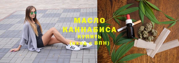кокаин VHQ Белоозёрский