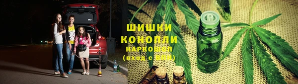 COCAINE Белокуриха