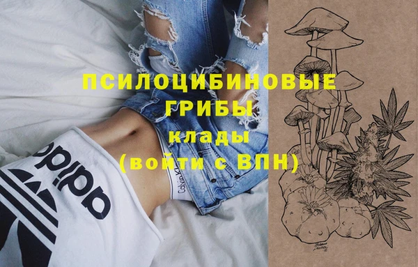кокаин VHQ Белоозёрский