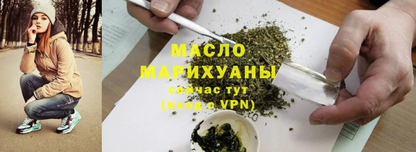 кокаин VHQ Белоозёрский