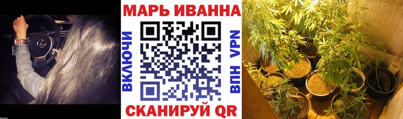 Купить закладки  Чёрмоз  Марихуана ГИДРОПОН 
